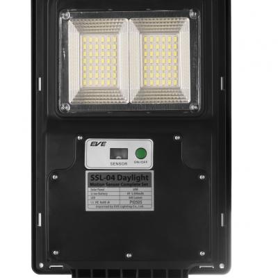 RL05 Series integrated solar street light 30/60/90/120W